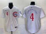 Chicago Cubs #4 Pete Crow-Armstrong White Pinstripe 2nd Alternate Limited Stitched Jersey