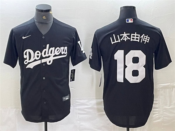 Los Angeles Dodgers #18 ɽ±¾ÓÉÉì Black Cool Base Stitched Jersey