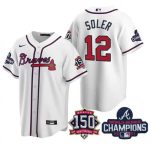 Atlanta Braves #12 Jorge Soler 2021 White World Series Champions With 150th Anniversary Patch Cool Base Stitched Jersey