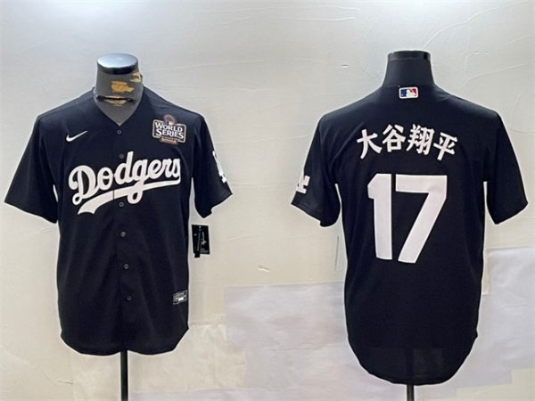 Los Angeles Dodgers #17 ´ó¹ÈÏèÆ½ Black 2024 World Series Cool Base Stitched Jersey