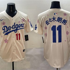 Los Angeles Dodgers #11 ×ô¡©Ä¾ÀÊÏ£ Cream 2025 Tokyo Series Limited Stitched Jersey