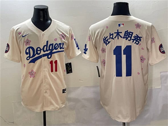 Los Angeles Dodgers #11 ×ô¡©Ä¾ÀÊÏ£ Cream 2025 Tokyo Series Limited Stitched Jersey