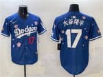 Los Angeles Dodgers #17 ´ó¹ÈÏèÆ½ Royal 2025 Tokyo Series Limited Stitched Jersey