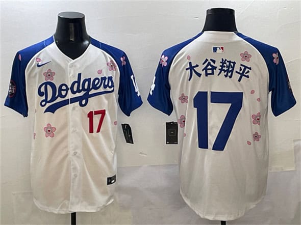 Los Angeles Dodgers #17 ´ó¹ÈÏèÆ½ White Royal 2025 Tokyo Series Limited Stitched Jersey