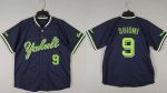 Tokyo Yakult Swallows Custom Navy Stitched Jersey