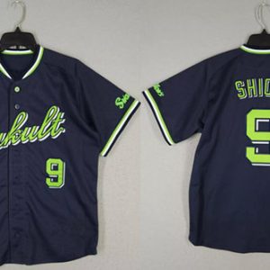 Tokyo Yakult Swallows Custom Navy Stitched Jersey