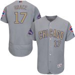 Chicago Cubs #17 Mark Grace World Series Champions Gold Program Flexbase Stitched Jersey