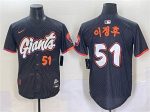 San Francisco Giants #51 ??? Anthracite 2025 City Connect Limited Stitched Jersey