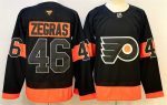 Philadelphia Flyers #46 Trevor Zegras Black 2024 Stitched Jersey