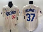 Los Angeles Dodgers #37 Teoscar Hern¨¢ndez Cream 2025 Tokyo Series Limited Stitched Jersey