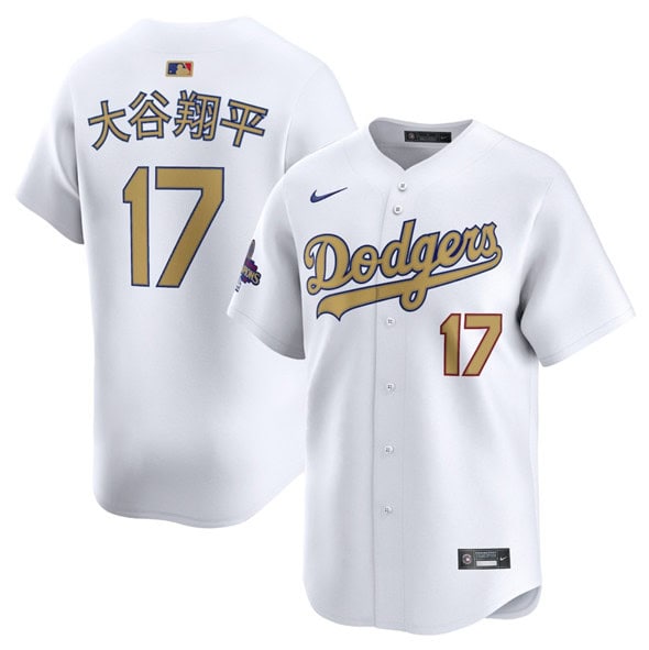 Los Angeles Dodgers #17 ´ó¹ÈÏèÆ½ White 2025 Gold Collection Limited Stitched Jersey