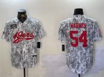 San Francisco 49ers #54 Fred Warner 2024 Arctic Camo Salute To Service Stitched Jersey