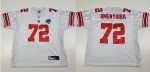 New York Giants #72 Osi Umenyiora White Superbowl Stitched Jersey
