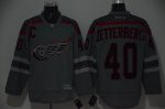Red Wings #40 Henrik Zetterberg Charcoal Cross Check Fashion Stitched Jersey
