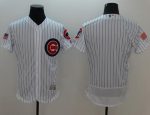 Cubs Blank White Fashion Stars Stripes Flexbase Authentic Stitched Jersey