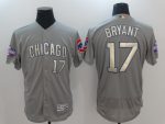 Chicago Cubs #17 Kris Bryant World Series Champions Gold Program Flexbase Stitched Jersey