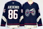 Columbus Blue Jackets #86 Kirill Marchenko Navy 2024-25 With C Patch Stitched Jersey
