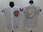 Chicago Cubs #27 Addison Russell Majestic White 2017 Gold Program FlexBase Player Stitched Jersey