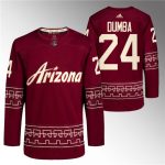 Arizona Coyotes #24 Matt Dumba Garnet Alternate Pro Jersey