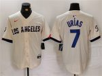 Los Angeles Dodgers #7 Julio Ur¨ªas Cream Stitched Jersey