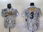 Pittsburgh Steelers #3 Russell Wilson 2024 Arctic Camo Salute To Service Stitched Jersey