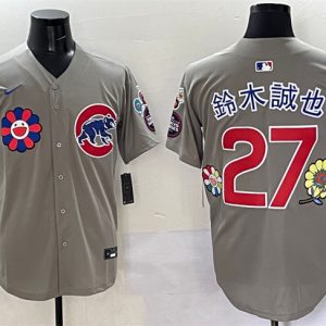 Chicago Cubs #27 âľÕÒ² Gray 2025 Tokyo Series Limited Stitched Jersey