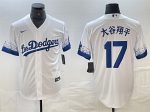 Los Angeles Dodgers #17 ´ó¹ÈÏèÆ½ White City Connect Cool Base Stitched Jersey