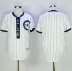 Cubs Blank White 1909 Turn Back The Clock Stitched Jersey
