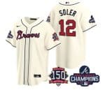 Atlanta Braves #12 Jorge Soler 2021 Cream World Series Champions With 150th Anniversary Patch Cool Base Stitched Jersey