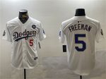 Los Angeles Dodgers #5 Freddie Freeman White Gold 2024 World Series With No. 34 Patch Home Limited Stitched Jersey