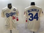 Los Angeles Dodgers #34 Toro Valenzuela Cream 1981 Cooperstown Stitched Jersey