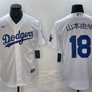 Los Angeles Dodgers #18 ɽ±¾ÓÉÉì White Cool Base With Patch Stitched Jersey