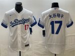 Los Angeles Dodgers #17 ´ó¹ÈÏèÆ½ White City Connect Flex Base Stitched Jersey