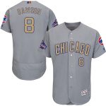 Chicago Cubs #8 Andre Dawson World Series Champions Gold Program Flexbase Stitched Jersey