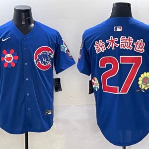 Chicago Cubs #27 âľÕÒ² Royal 2025 Tokyo Series Limited Stitched Jersey