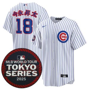 Chicago Cubs #18 ½ñÓÀ•NÌ« White 2025 World Tour: Tokyo Series Home Stitched Jersey