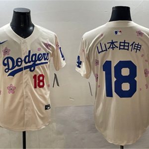 Los Angeles Dodgers #18 ɽ±¾ÓÉÉì Cream 2025 Tokyo Series Limited Stitched Jersey