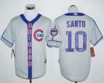 Cubs #10 Ron Santo Grey Cooperstown Stitched Jersey
