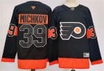 Philadelphia Flyers #39 Matvei Michkov Black 2024 Stitched Jersey