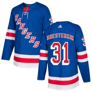 New York Rangers #31 Igor Shesterkin Navy Home Stitched Jersey