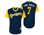 Milwaukee Brewers #7 Sang Namja Navy Stitched Jersey