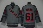 Rangers #61 Rick Nash Charcoal Cross Check Fashion Stitched Jersey