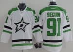 Stars #91 Tyler Seguin New White Stitched Jersey
