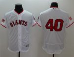 Giants #40 Madison Bumgarner White Fashion Stars Stripes Flexbase Authentic Stitched Jerseys