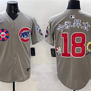 Chicago Cubs #18 ½ñÓÀNÌ« Gray 2025 Tokyo Series Limited Stitched Jersey