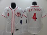 Cincinnati Reds #4 Shogo Akiyama White Flex Base Stitched Jersey