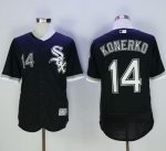 White Sox #14 Paul Konerko Black Flexbase Authentic Collection Stitched Jersey