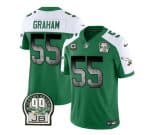 Philadelphia Eagles #55 Brandon Graham Green White 2023 F.U.S.E. With 4-Star C Patch Throwback Vapor Untouchable Limited Stitched Jersey