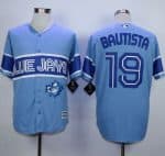 Blue Jays #19 Jose Bautista Light Blue Exclusive New Cool Base Stitched Jersey