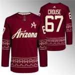 Arizona Coyotes #67 Lawson Crouse Garnet Alternate Pro Jersey
